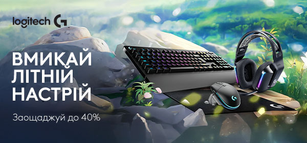 Знижки до -40% на геймерську периферію Logitech G
